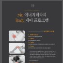 썬플라워뷰티 이미지