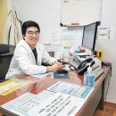 백령보건지소 이미지