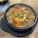 동나무집 이미지