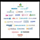 영인한의원 이미지