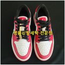 동원명품세탁 네이버블로그