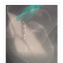 태신약국 이미지