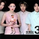 용수가든(용수매점) | 울버햄튼 직관 후기! (vs 애스턴 빌라) 시즌 두 번째 승리, 황희찬 퇴근길 사인