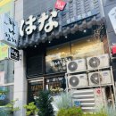 노은공중화장실 이미지