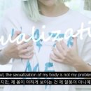민티 이미지