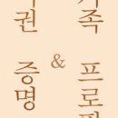 공백스튜디오