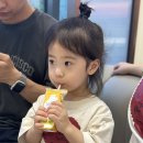 세빈목장 이미지