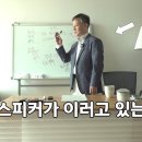 지구 끝까지 들불처럼 퍼져나가기를 진정 소원합니다. 이미지