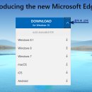[IT]윈도우7인데 엣지 브라우저를 사용하고 싶다면? 이미지