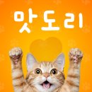 윤희해장국
