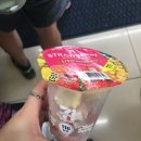 산호1차 A | 여름휴가 s.t.a.r.t 👊🔥