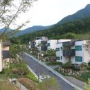 휴롬산청빌리지 이미지