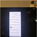 금곡김진성영어학원 | 분당정자동영어학원 재원생 후기 좋은 곳. 중학교부터 고등학교까지 오래 다니는 이유