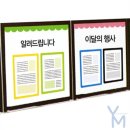 영민문구
