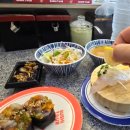 을숙도초등학교 | 하단 동아대 맛집 스시투어 하단점