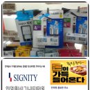 다이소 인덕원역점 이미지