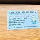포36거리 - 용산구 청파로47길 77 | 포36거리