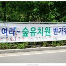 탑골생태공원 화장실 네이버블로그
