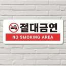 (주)머니로드
