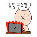 농가옛날통닭 이미지