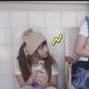 멤버 동생이 자꾸 쳐다봐서 너무 부담스러운 뉴진스 민지.gif 이미지