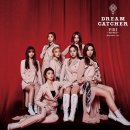 Odd Eye - 드림캐쳐 이미지
