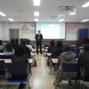 제천시보건복지센터 이미지