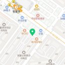 파리바게뜨 대구지산점