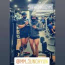 휴맥