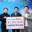 송현엔지니어링 - 예산군 아리랑로 236 | 송현엔지니어링