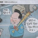 뽑기나라 이미지