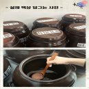 하가전자담배 이미지