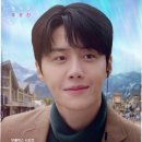 세미헤어샵 - 순천시 북문길 100 | 세미헤어샵