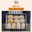 용암1농장 이미지