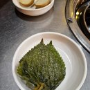 여로식육식당
