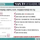 스푼더마켓 광주충장로점 | 고용장려금컨설팅 정부지원금대행 고용안정장려금 중진공자금신청 세금컨설팅