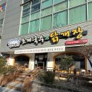 원주맛집 가성비좋은 청와대 초계국수 돈까스, 내돈내산 후기
