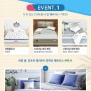 더블유엠디케이시흥(인천)점 | 침대브랜드 더블유엠디케이 선택했어요!