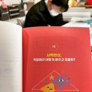 고운동_가락2203동 이미지