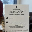 감성 한스푼 서양화 이미지