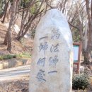 해오름길 Daum카페