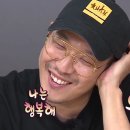 바누아투과자점 이미지