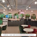 키주파크금천