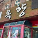 여주-0711 이미지