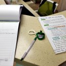 좌구산 휴양림 관리사무소 이미지