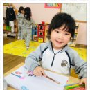 작은왕국어린이집 이미지