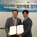 휴먼팜