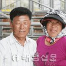 터골농장 이미지