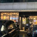 창원/상남동 : 청춘키친, 풍자 또간집 나온 나의 또간집 웨이팅 후기