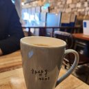 하삼동커피오션점